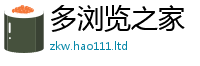 2025新澳门2025免费原料尚2025年正版资料免费最新版本大全